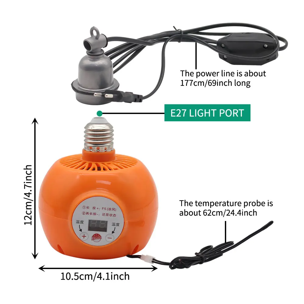 Thumbnail 3 - #17 Cheap Reptile Heat Lamps Worth Buying
