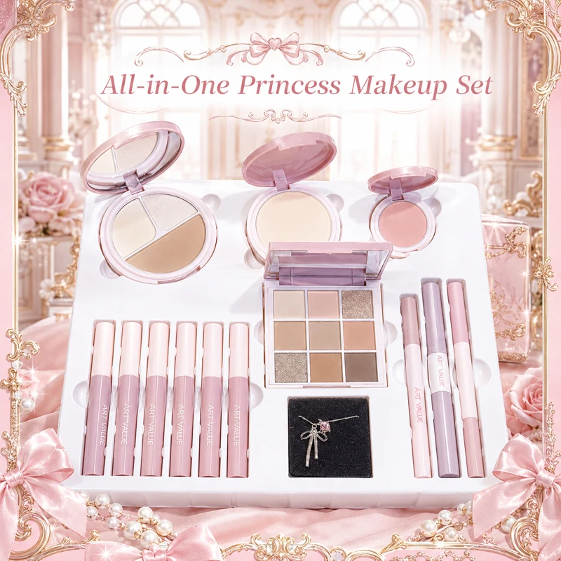 Beauty Makeup Kit Box - Универсальный набор для макияжа для женщин,
