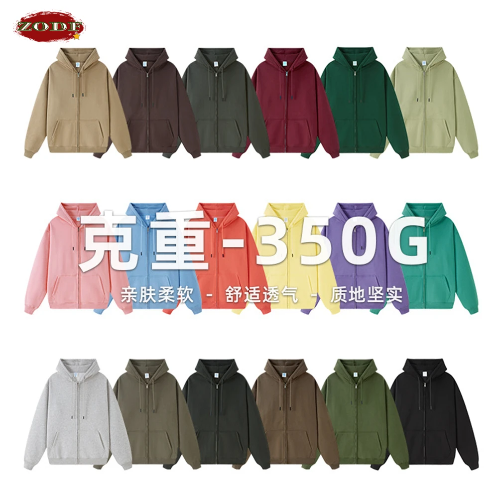 ZODF Basic Winter Men Fleece Zipper Hoodies Unisex Casual Loose 350gsm Warm Solid Hooded Sweatshirts Coats 18 Colors HY0726