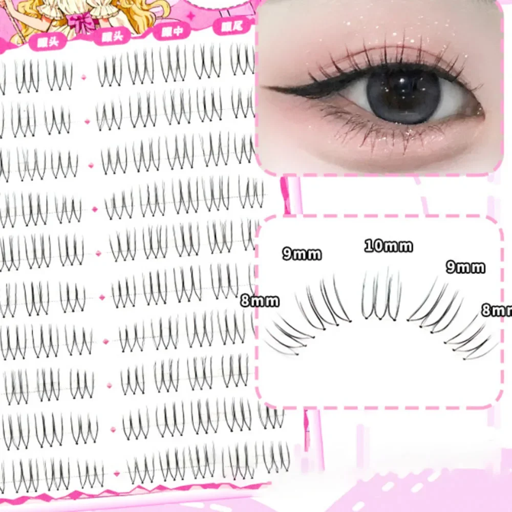 

10 Rows Girl Group U-shape False Eyelash Natural Simulation Individual Cluster Lashes New Fashion Korean Eye Lash Wholesale