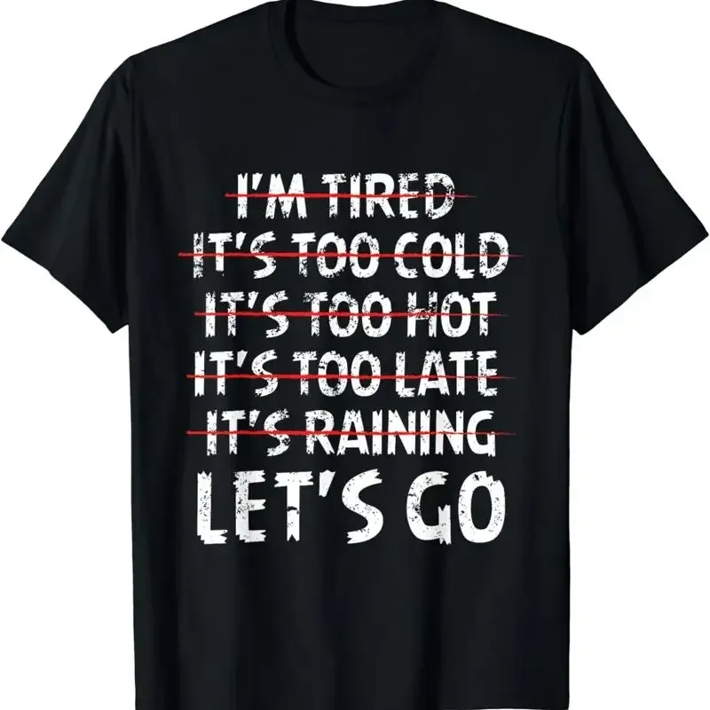 Футболка с забавным принтом: «Я устал, слишком холодно, давай уедем».