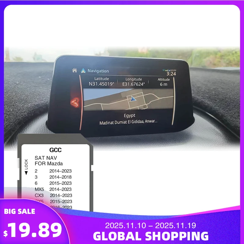 

for CX5 from 2015 to 2023 Cover Qatar Fitting Morocco Oman SD Card New Sat Navigation Map Update System Car Data Version