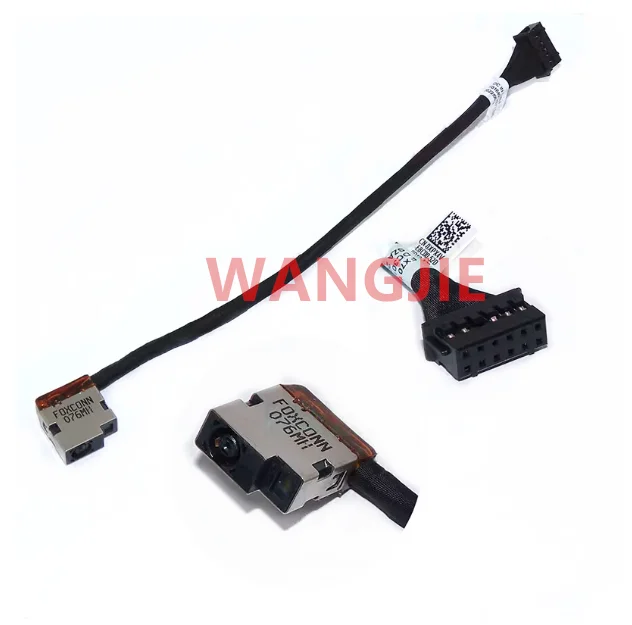

For HASEE Warrior S8 D6 Thunder God TR 911X Hunter 2023 power supply interface charging head cable