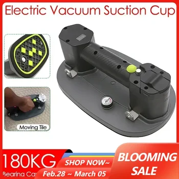 Ventosas de vacío eléctricas de 2600mAh para azulejos, vidrio, granito, Metal, madera, capacidad de rodamiento de 180KG, elevador resistente, potentes ventosas
