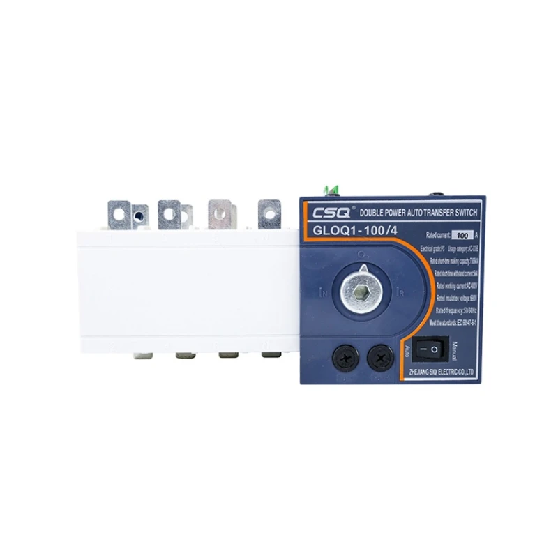 PC class 200 Amp ATS Controller Automatic Transfer Switch CE CB AC220V 380V ATSE Supplier  250A Automatic Changeover Switch