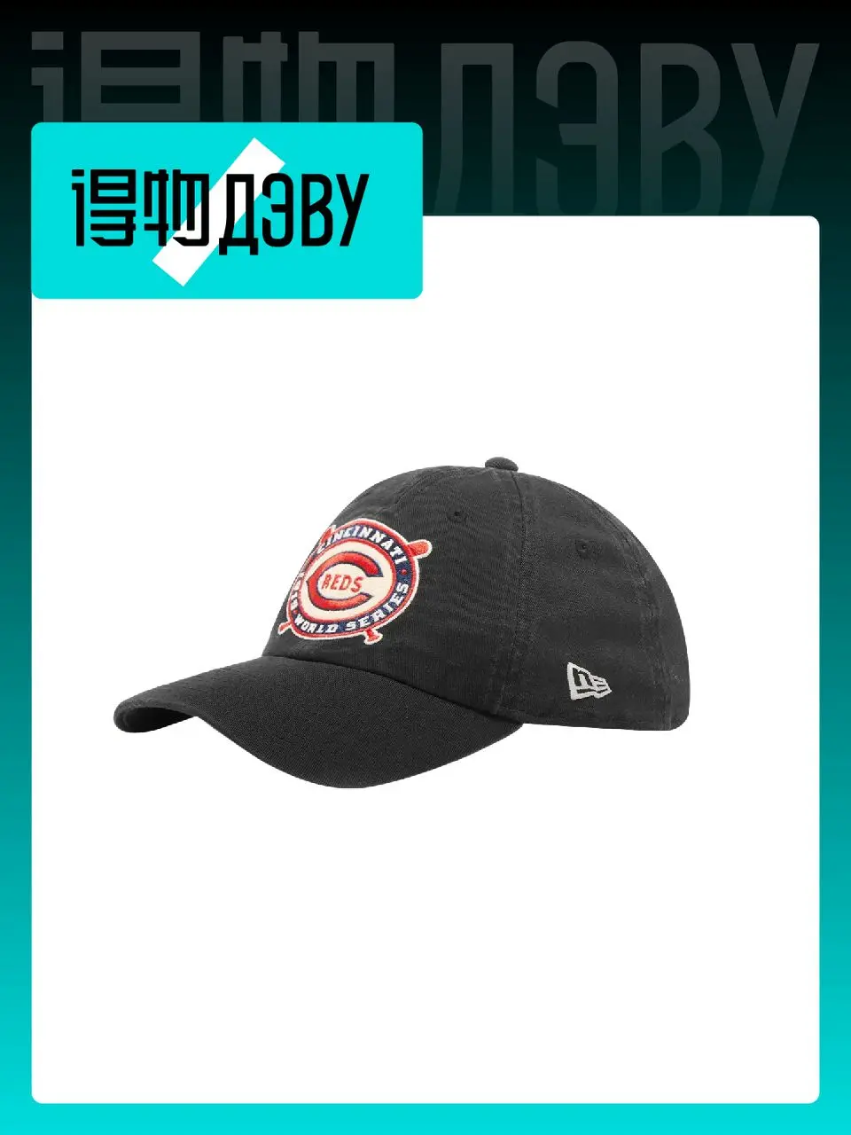 new-era-cotton-baseball-caps-unisex-black