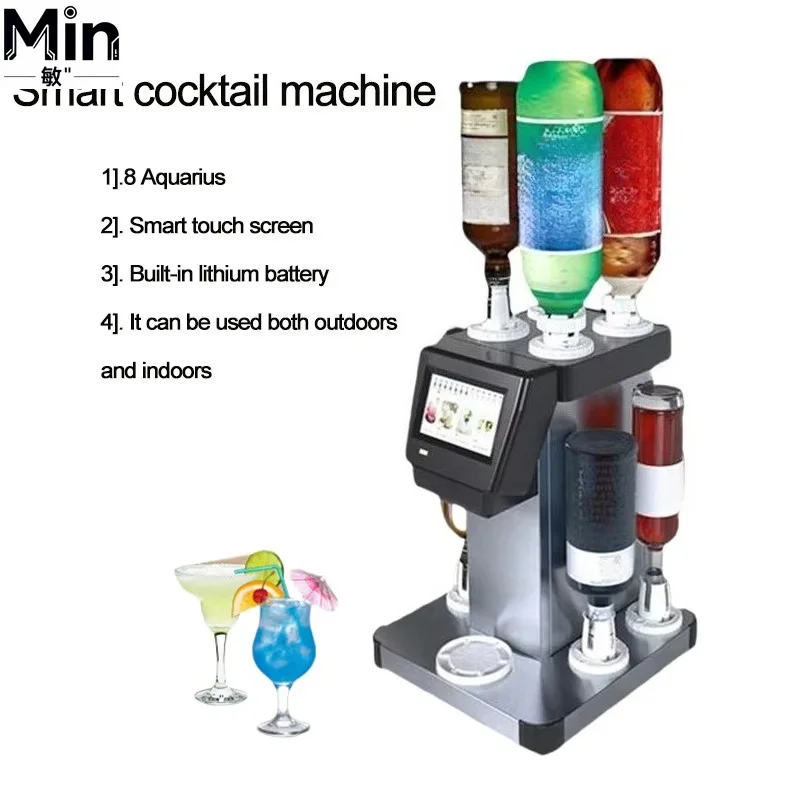 Portable Automatic Beer Robot Bartender Kit Home Bar Tools For KTV Coffee Shop Cocktail Drink Mixer Maker Bartending Accessories