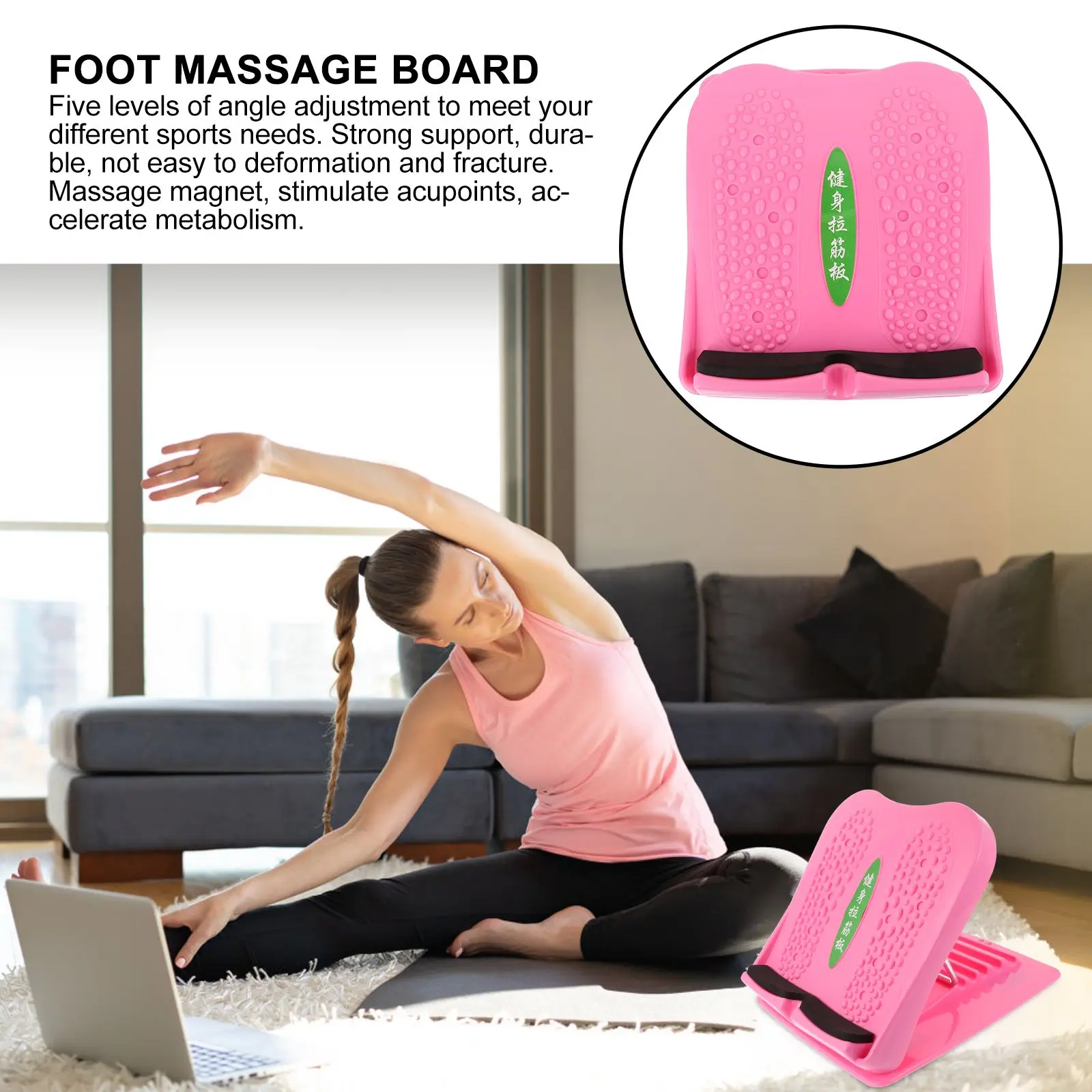 Tabla de estiramiento de pie, dispositivo de masaje plegable para pies y pantorrillas, para ejercicio, estimulación del metabolismo, puntos de acupuntura, 1 ud.