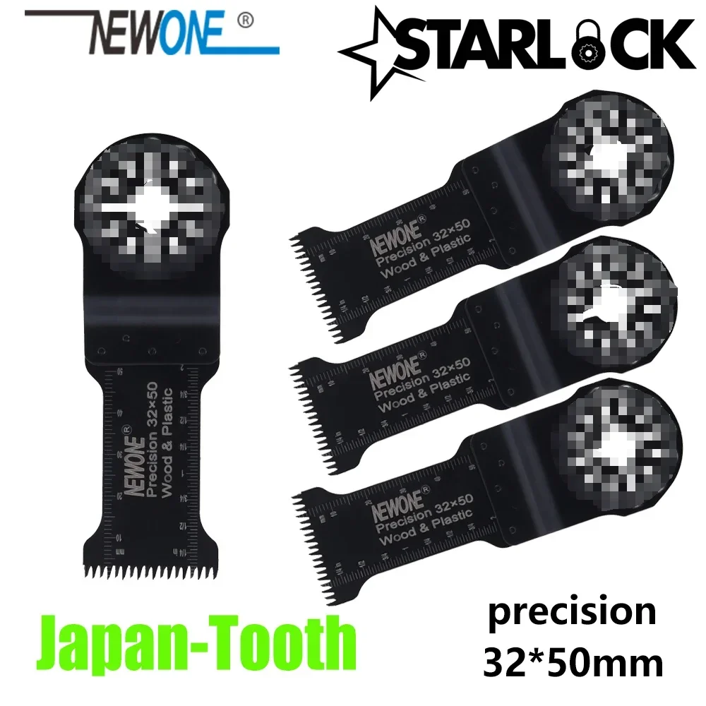 

NEWONE STARLOCK Compatible for 32*50mm Length Precision Japan Teech Saw Blades Oscillating Tools multi-tool woodcutting