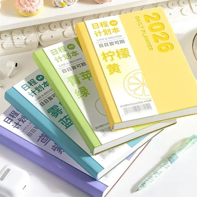 مخطط يوم 2026 لمدة 13 شهرًا من 2025.12-2026.12 دفتر ملاحظات يومي مصنوع من الجلد بغلاف ناعم دفتر مخطط أكاديمي للجدولة D2RC