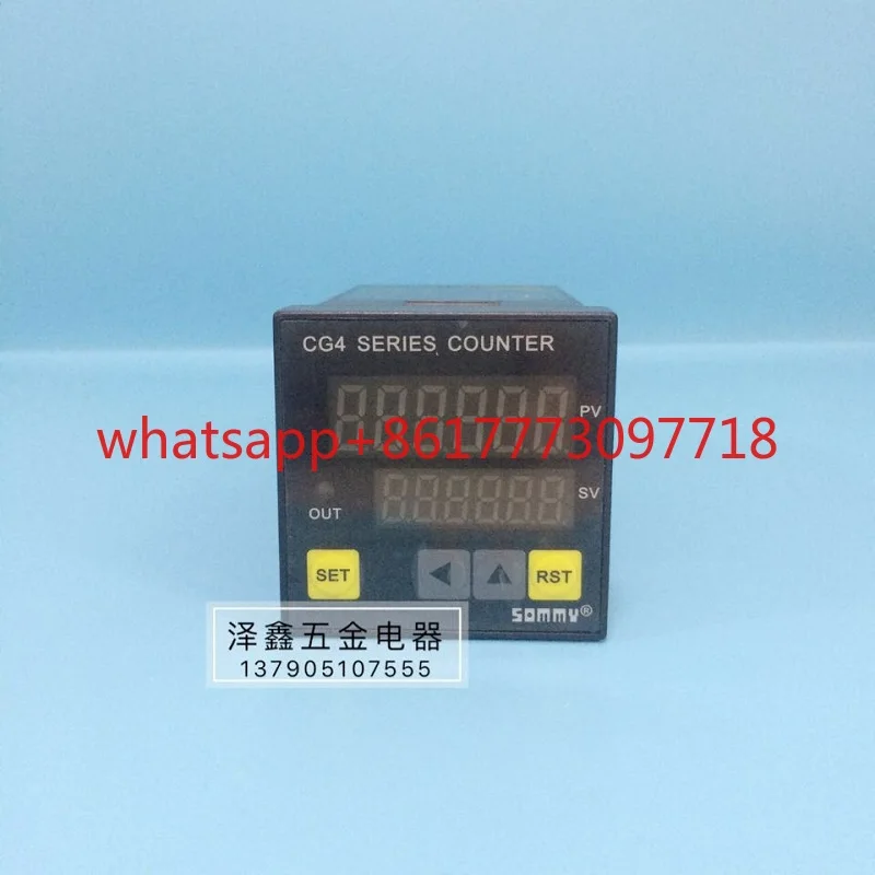 Intelligent Counter…