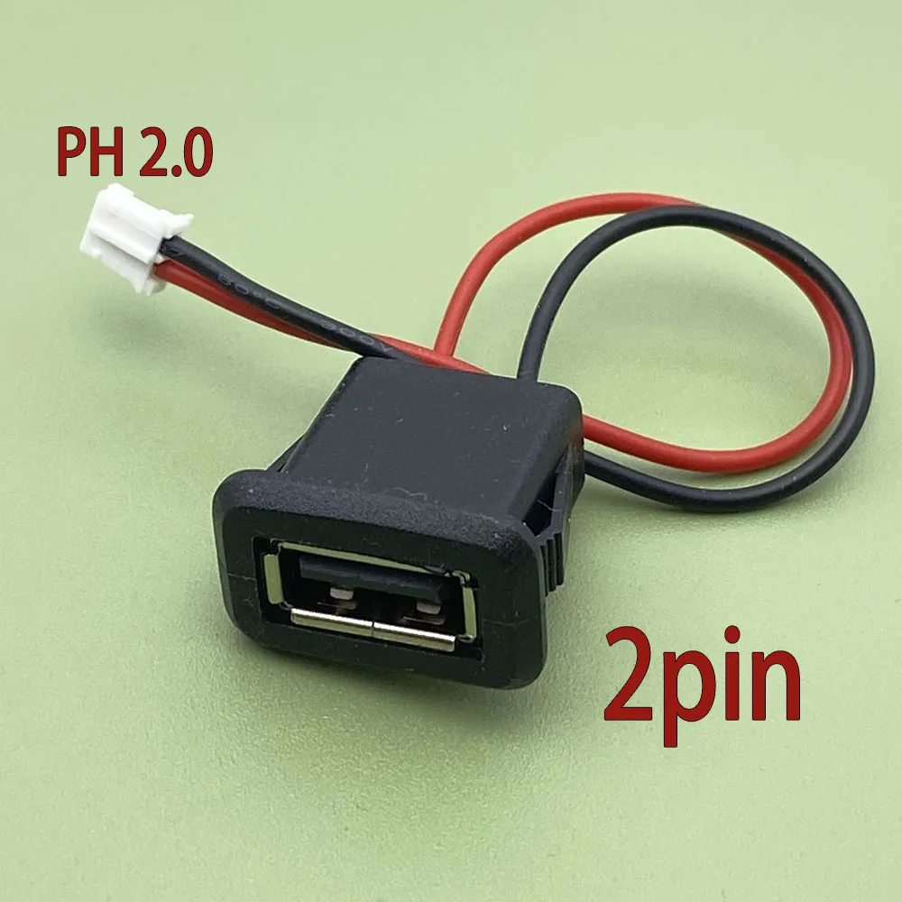 USB 2.0 female socket A female head direct pressure welding wire power waterproof socket modified toy desk lamp charging port