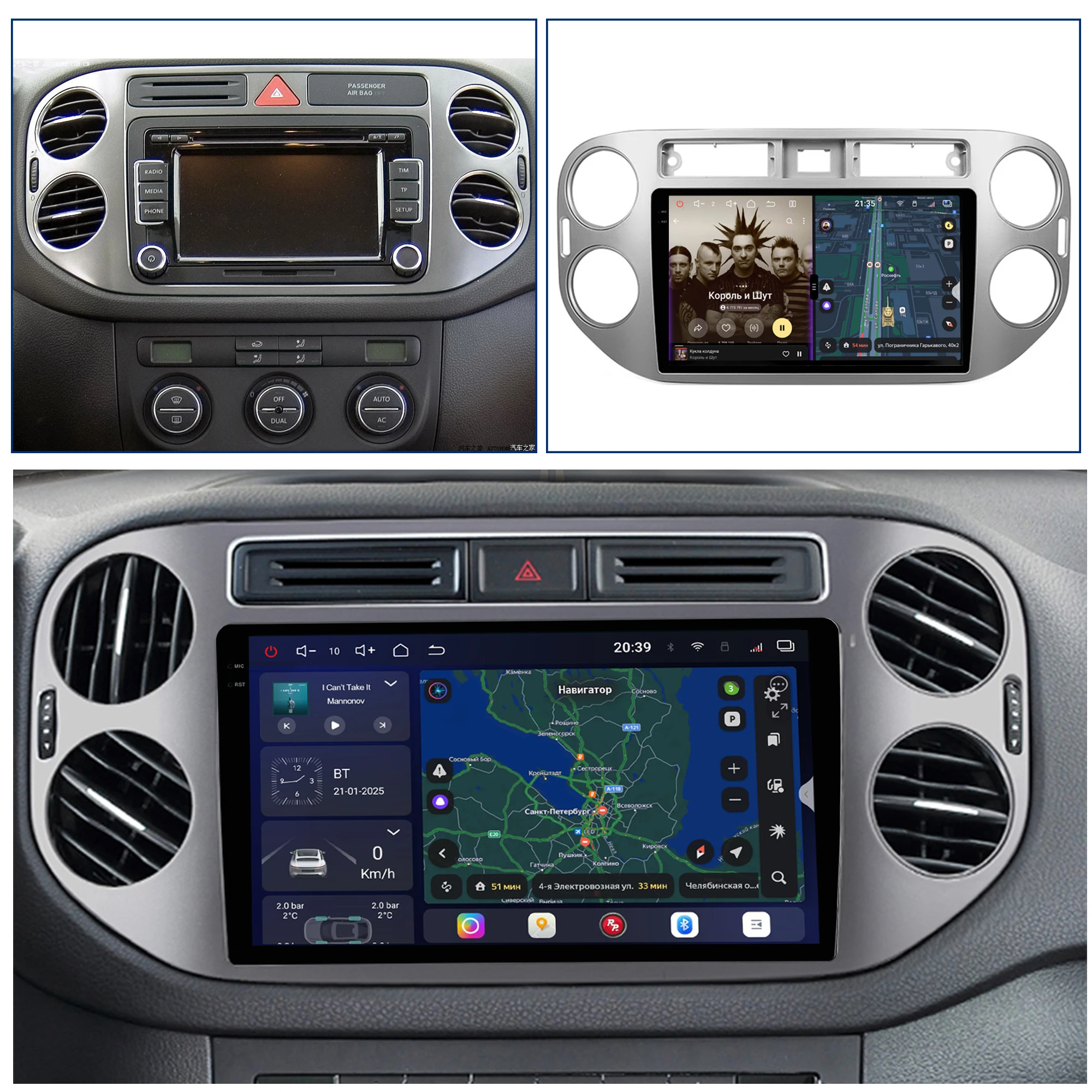 Redpower Crystal Sound 850 Pro Max  Android Car Radio Player Screen for Volkswagen Tiguan 2006 - 2016 CarPlay Bluetooth Hi-Fi