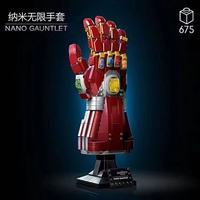 2025 new MOC Fulian infinite gloves steel nano creative gloves model toys for adults and children to get holiday gifts