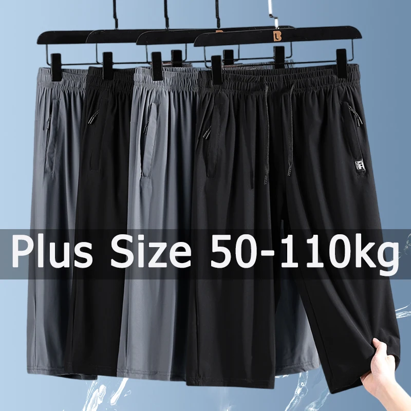 

Женские шорты 3/4 Брюки размера плюс 50-105 кг 5XL 6XL 7XL 8XL Весна Лето Спортивные штаны Дышащие большие размеры Женская одежда 여름 여성 반바지