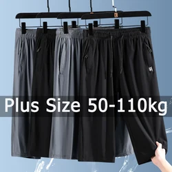 Women Shorts 3/4 Pants Plus Size 50-105kg 5XL 6XL 7XL 8XL Spring Summer Sweatpants Breathable Plus Size Women Clothing 여름 여성 반바지