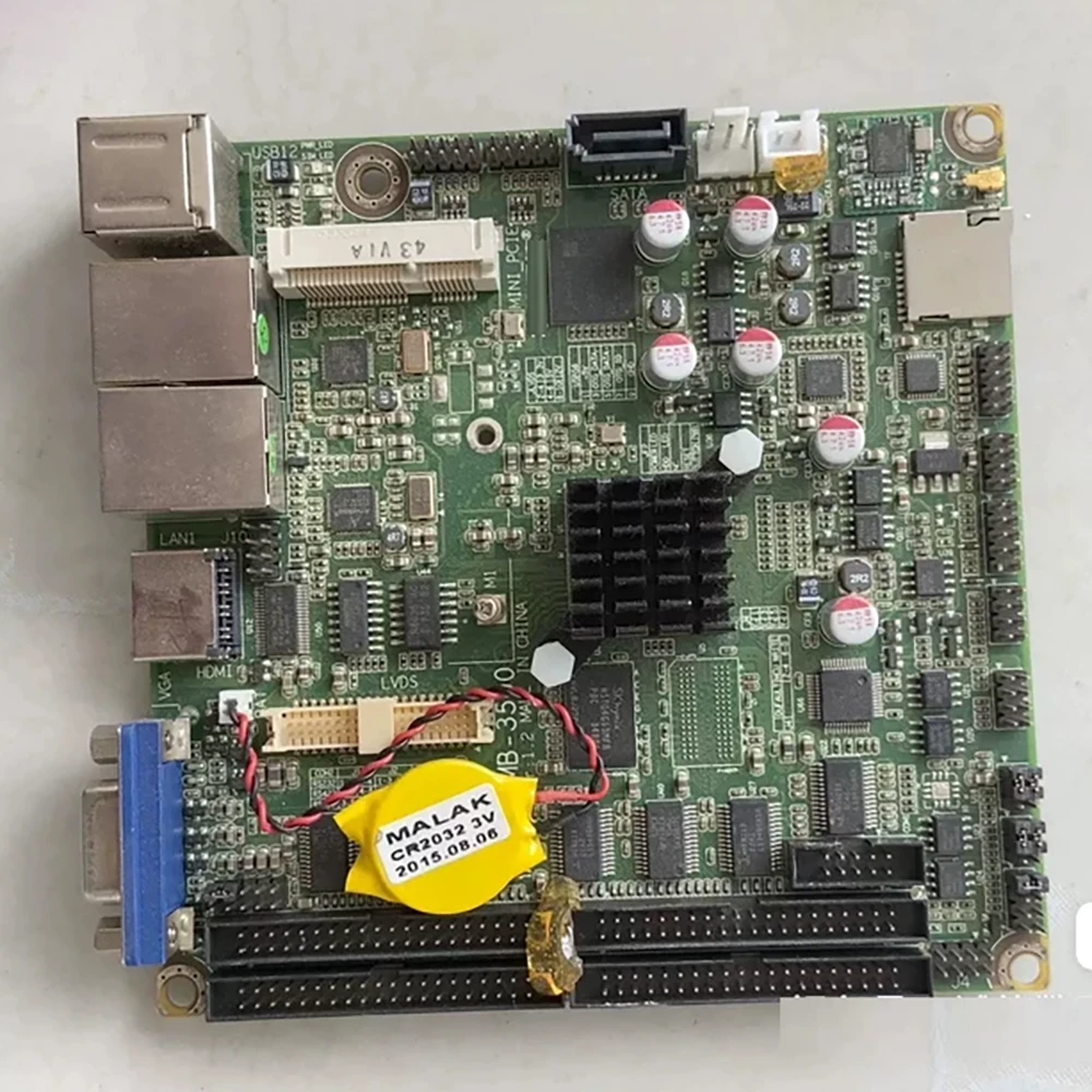 EMB-3500 Industrial Control Motherboard