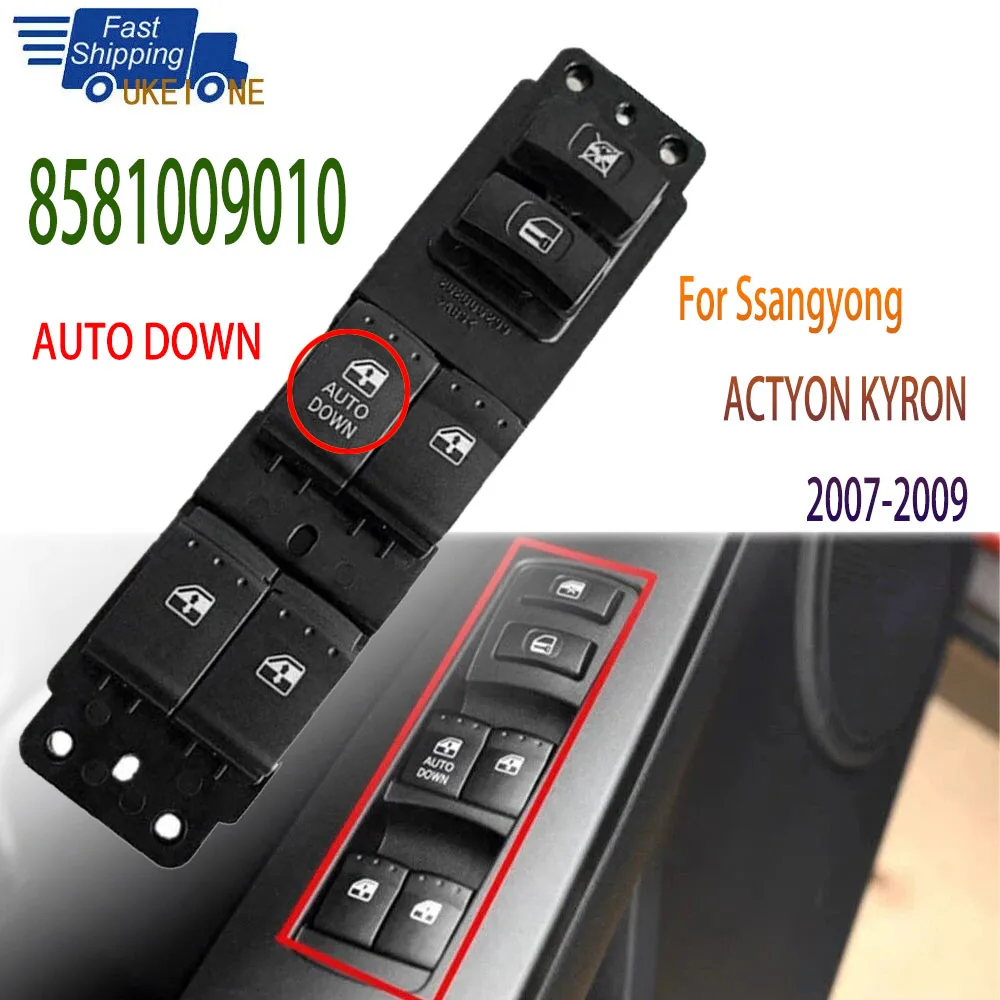 

Front Left Electric Power Window Switch Lifter Button Parts For Ssangyong ACTYON KYRON 2007 2008 2009 Car Accessories 8581009010