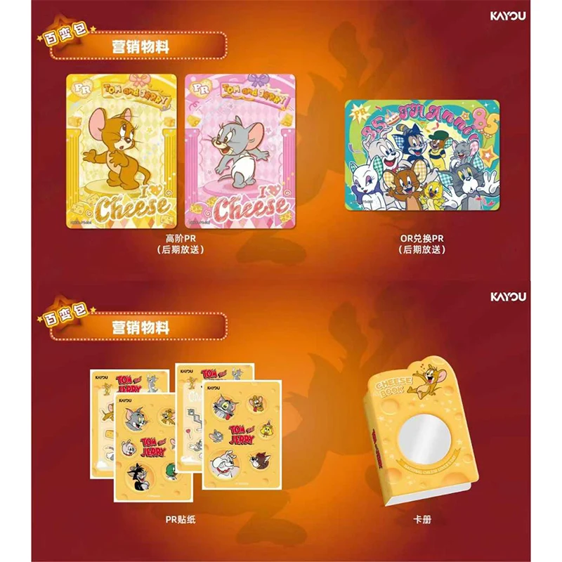 Wholesale Kayou Tom And Jerry Happy Enemies Variety Pack Anime Flash Collectible Trading Cards Kids Cartoon Blind Pack Toy