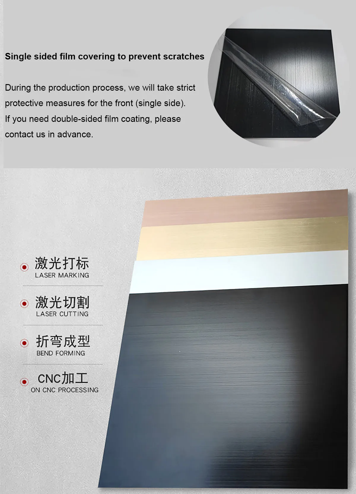 Black/Silver/Gold/Rose Gold Brushed Anodized Aluminum Plate Thickness 0.5/0.8/1/1.5/2mm 100x100mm 200x200mm 200x300mm 300x300mm