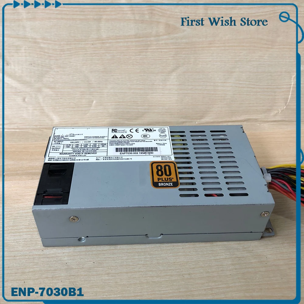 

For ENHANCE 300W 1U power supply ENP-7030B1