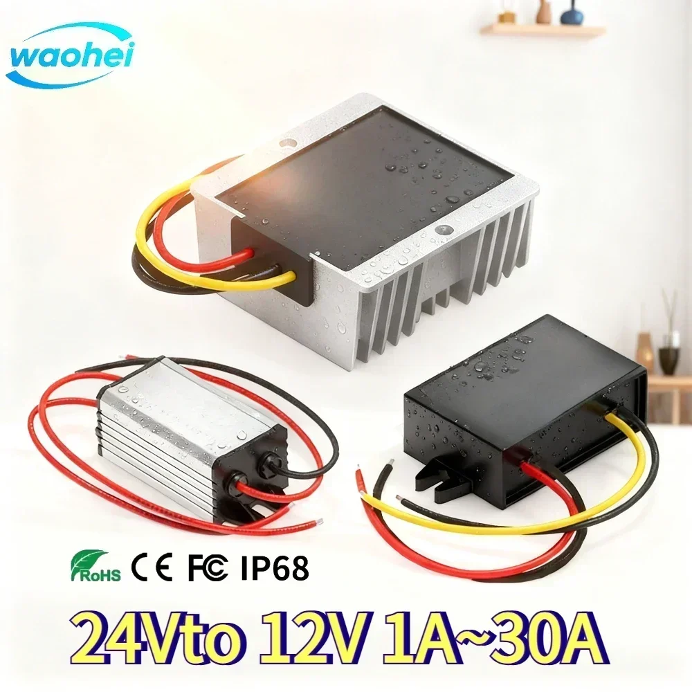24V To 12V 5A 3A 1A…