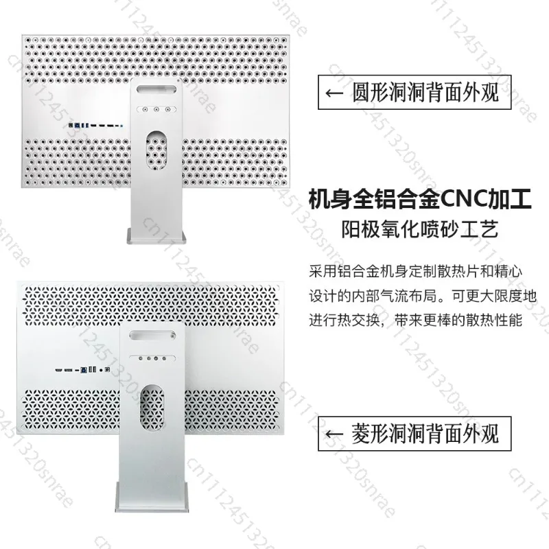 27-Inch 4K Borderless IPS High Definition Design Drawing Desktop Computer Lifting E-sports Design Monitor 32 Inches