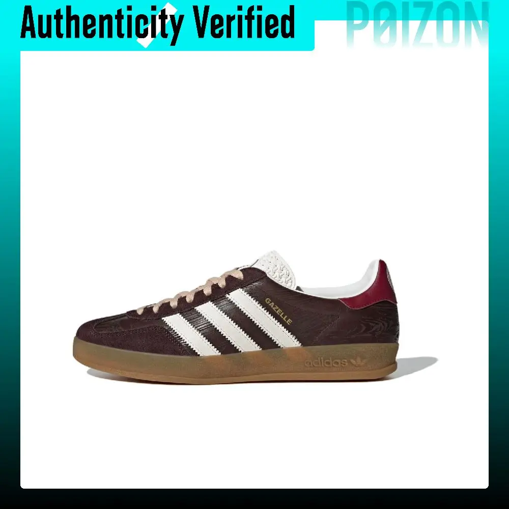 Adidas Originals Gazelle Low top Skateboard Shoes Unisex Umber JP5671