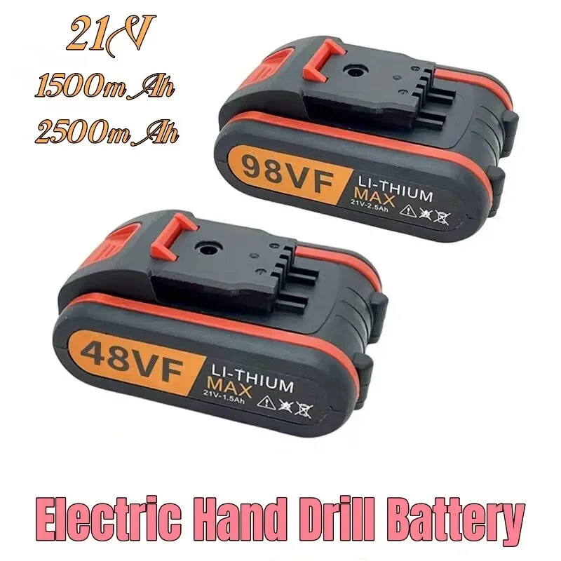 48VF.98VF.21V.2500MAH, Rechargeable Lithium-Ion Battery, Suitable For Electric Tools, Pistol Drills, Screwdrivers