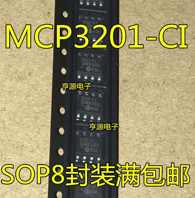 

10pcs 100% New MCP3201 MCP3202
