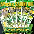White Shrimp 5Packs