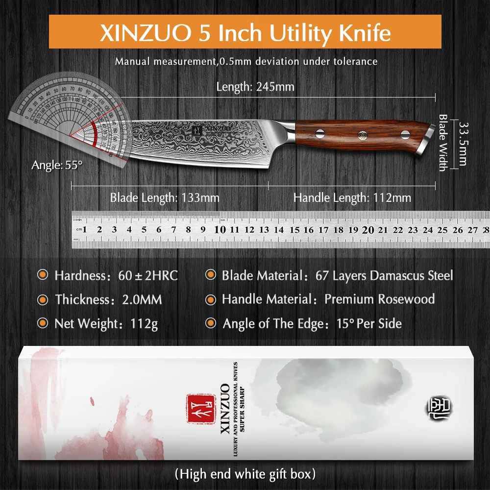 XINZUO 5\'\' Inch Utility Knives Japanese Damascus Steel Kitchen Knife Rosewood Handle Top Selling Small Knife Fruit Cook Knives