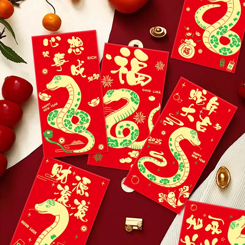 

6pcs 2025 Year Of The Snake Cartoon Zodiac New Year Red Envelope Hongbao For Lucky Money Party Gift Money Wrapping Red Packet