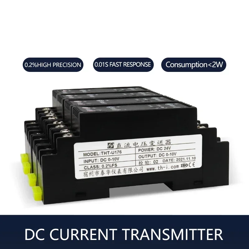 Current Input Distribution Isolator, 4-20mA Signal Isolation & Distribution, 1-5V Conversion, DIN Rail Mount, RoHS Compliant
