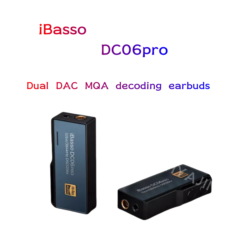 

IBasso DC06pro Little Tail Phone Decoder Ear Amplifiers USB Decoder Portable Mini Desktop Sound Card