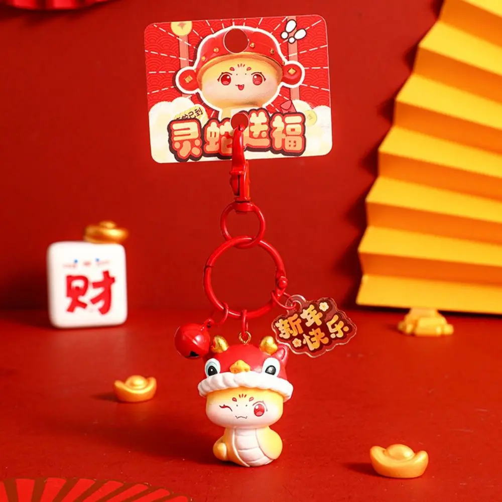 Kawaii Lucky Snake Year Keychain Creative Traditional New Year Key Ring Animal Red Cartoon Snake Pendant Key Accessories