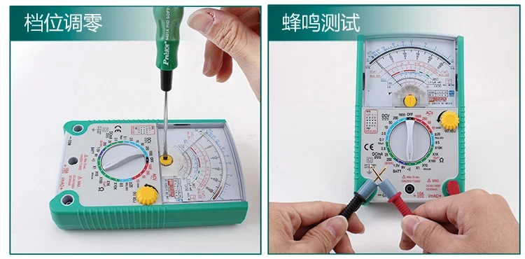 Pointer Multimeter 24/26 Speed Pointer Multimeter High Precision Mechanical Multimeter