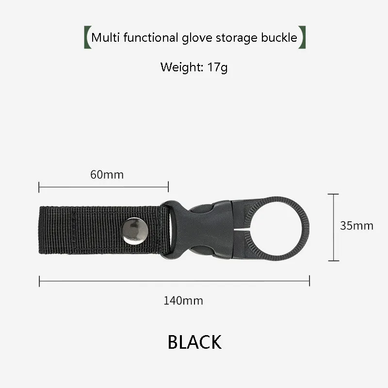 Outdoor Water Bottle Buckle Webbing Tactical Hanging Buckle Portable Suitable For Outdoor Camping, Hiking Trip