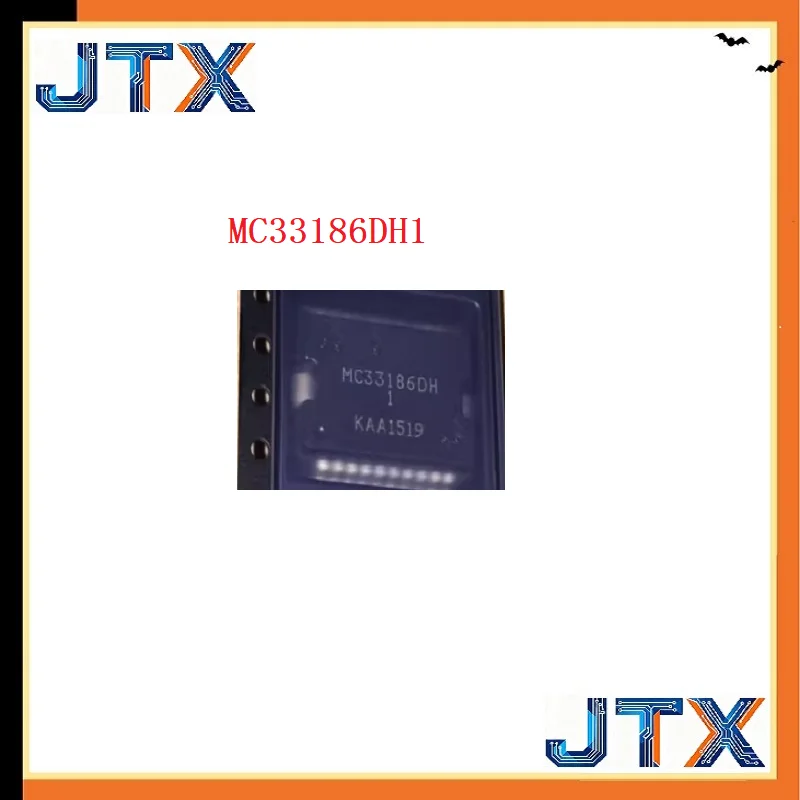 10PCS/LOT MC33186DH1 MC33186DH HSOP20