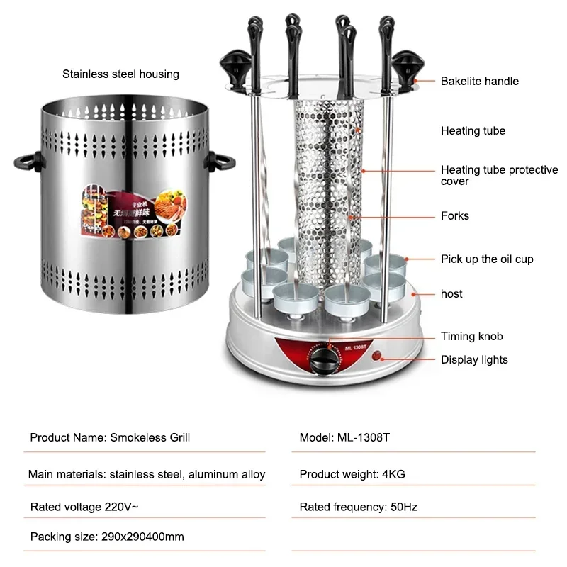 Thumbnail 3 - #10 Best Contact Grills to Buy In 2026