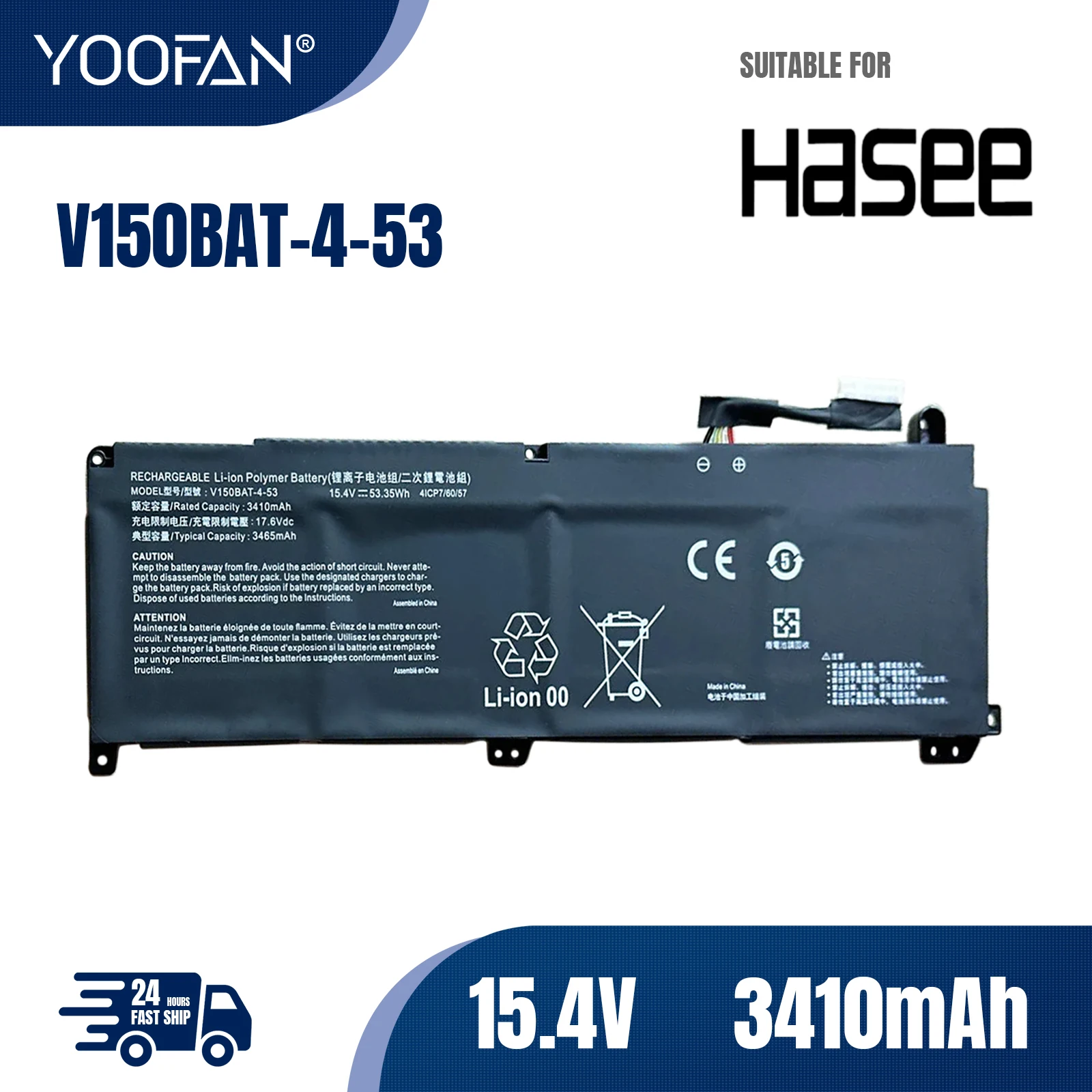 YOOFAN Batería de V150BAT-4-53 para Hasee Z8, G8, DA5, DA7NP, CV15S02, Z8-DA7NP, DA7NT, CV15S02, G8-DA7NT, V150BAT-3-41