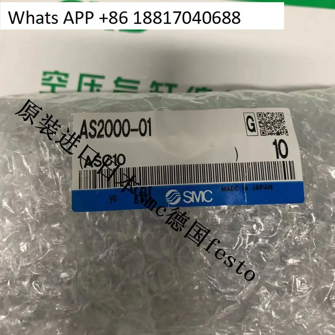 1PC SMC Regulator AS 2000-01 AS4000-04 03 AS1000 M5 M3 AS420-02 AS500