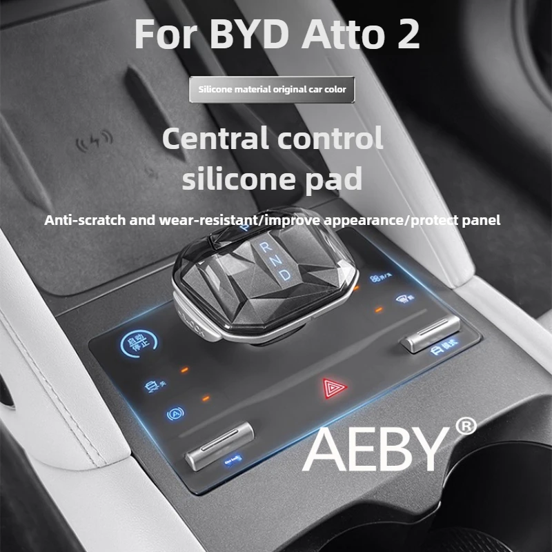 

AEBY For BYD Atto 2 2024 Silicone Protector Anti-Scratch & Anti-Dust,Button Protector Mat,Gear Shift Cover,car decorative