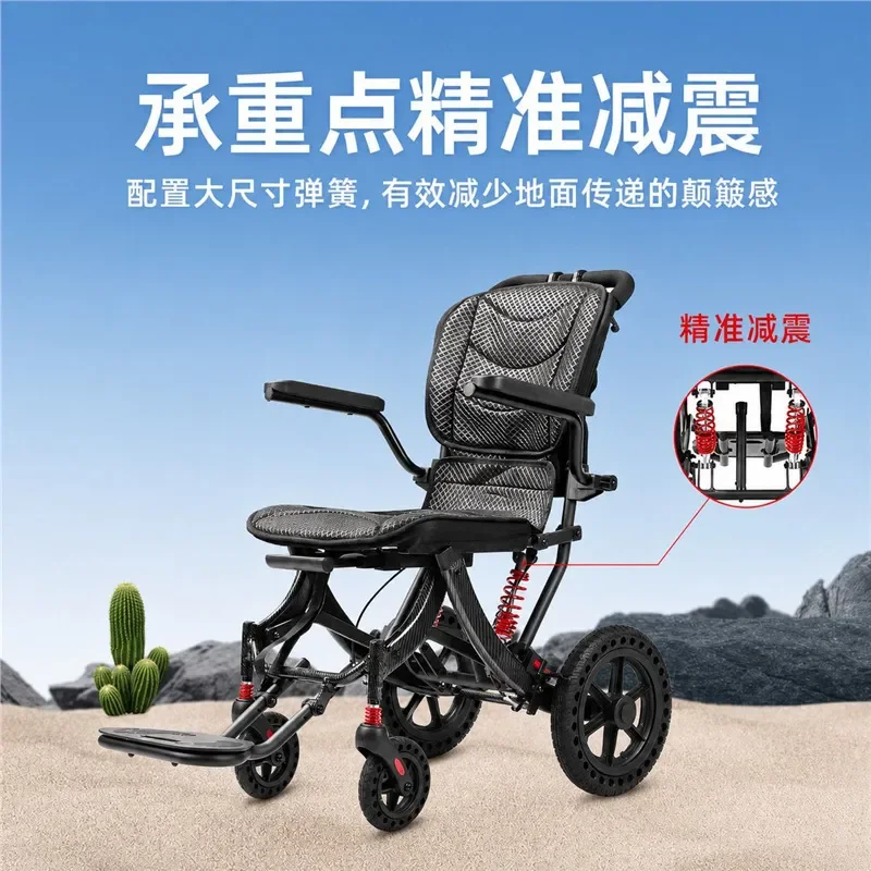 Ergonomic Lightweight Foldable Manual Wheelchair with Shock Absorption Portable Travel Aid for Elderly
