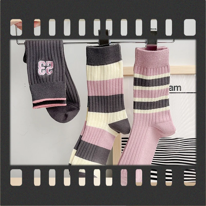 Pink Striped Mid-Calf Length Socks for Women, Running Socks, Long Cotton Socks, Sneakers, Autumn and Winter