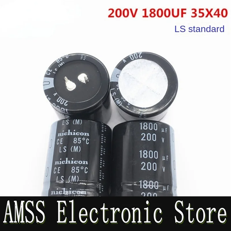 Amss (1ชิ้น) ตัวเก็บประจุด้วยไฟฟ้า Nichicon Nichicon 1800uF 200V 35*50 35X40 200V1800UF จากประเทศญี่ปุ่น