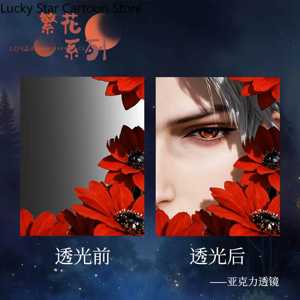 هدية عيد ميلاد كوسبلاي عدسة أكريليك الحب والمساحة العميقة سلسلة مزدهرة Xavier Zayne Rafayel Sylus Caleb مجموعة لعبة جديدة