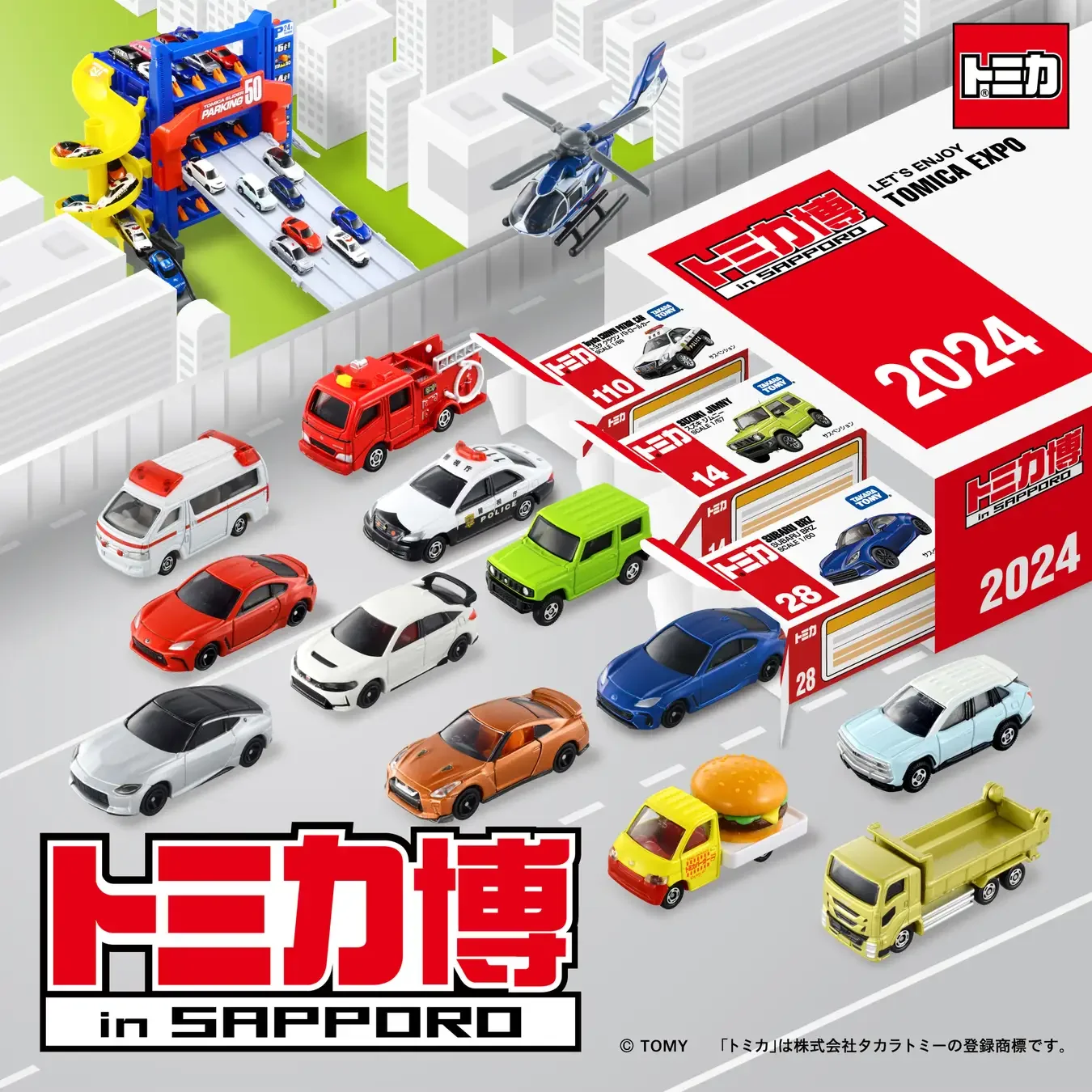 

Takara Tomy Tomica Classic 60-120, 72.LOTUS ELISE SPORT 220, миниатюрная модель автомобиля в масштабе, детские рождественские подарки, игрушки для мальчиков