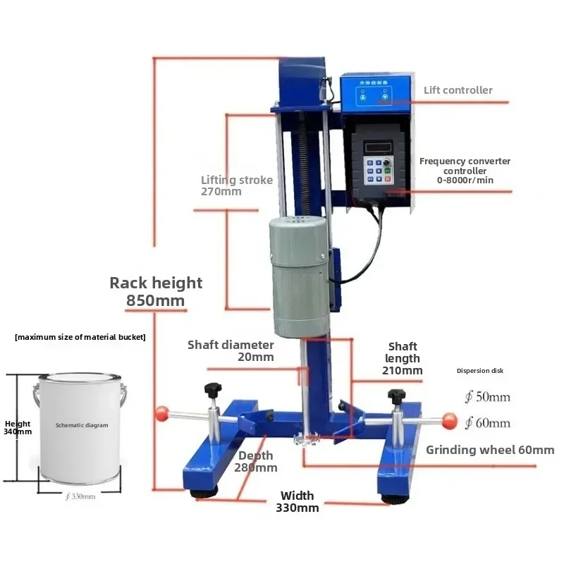 Laboratory high-speed disperser, dispersion mixer, agitator small