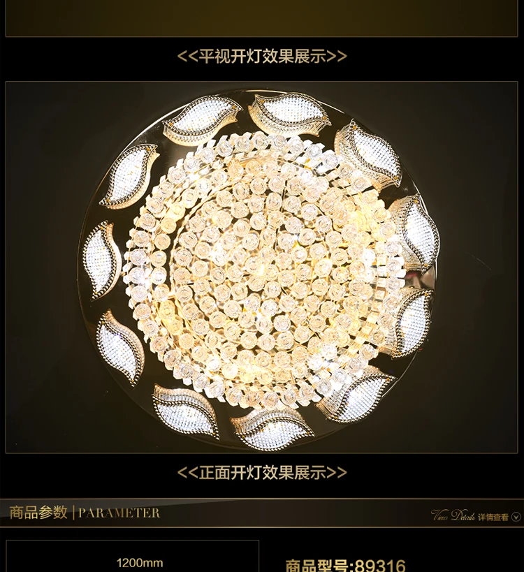 

Modern Gold Square Circular Led Crystal Ceiling Lamp Living Room Hall Bedroom for Hotel Luxurious Plafondlamp Ceiling Lights